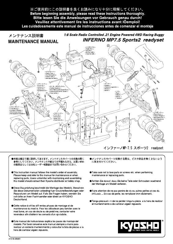 Guide utilisation  KYOSHO INFERNO MP7.5 SPORTS2  de la marque KYOSHO