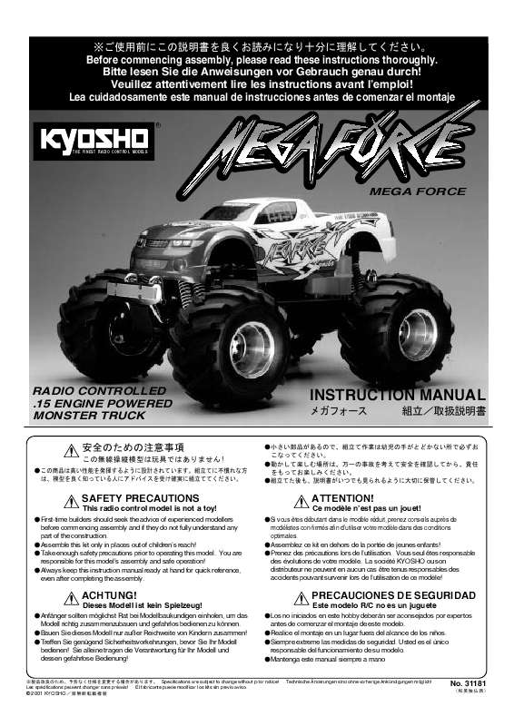 Guide utilisation  KYOSHO MEGA FORCE  de la marque KYOSHO