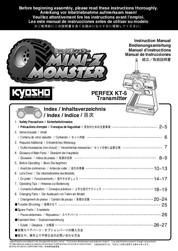 Guide utilisation  KYOSHO MINI-Z MONSTER  de la marque KYOSHO
