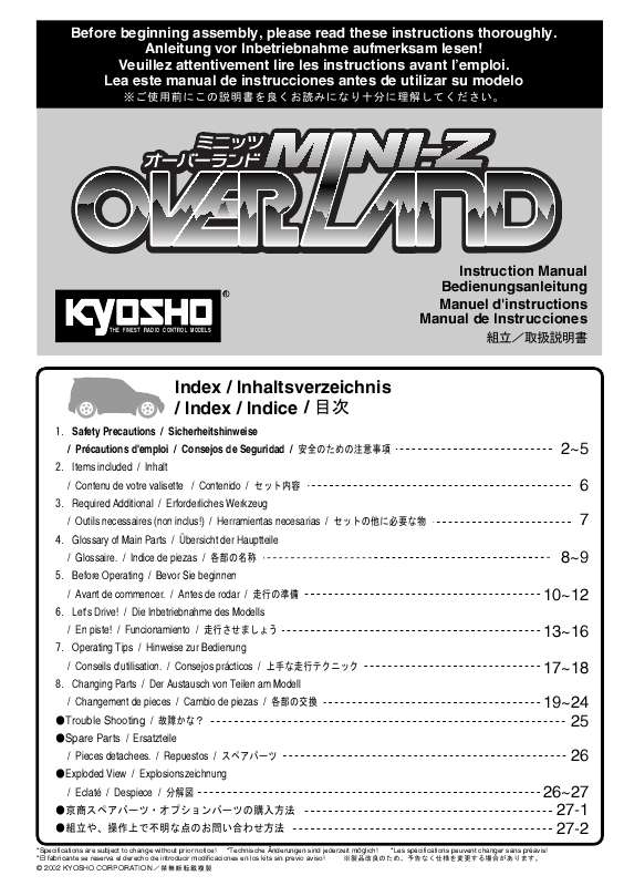 Guide utilisation  KYOSHO MINI-Z OVERLAND  de la marque KYOSHO