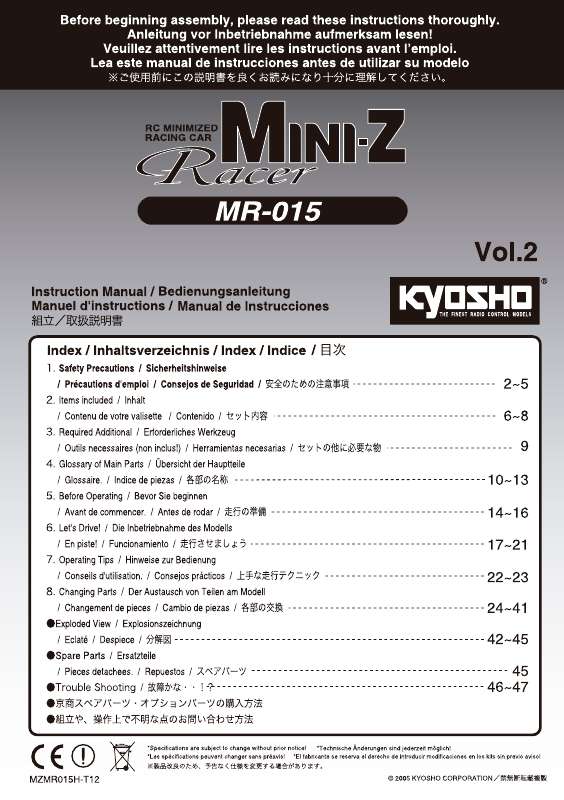 Guide utilisation  KYOSHO MR-015  de la marque KYOSHO