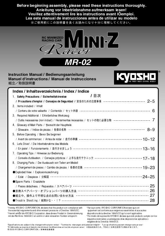 Guide utilisation  KYOSHO MR-02  de la marque KYOSHO