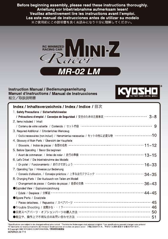Guide utilisation  KYOSHO MR-02 LM  de la marque KYOSHO