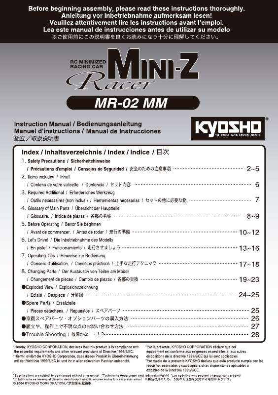 Guide utilisation  KYOSHO MR-02 MM  de la marque KYOSHO