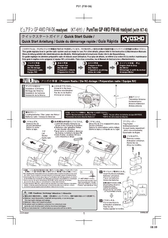 Guide utilisation  KYOSHO PURETEN GP 4WD FW-06  de la marque KYOSHO