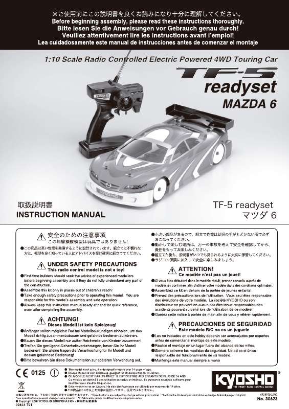 Guide utilisation  KYOSHO TF-5 READYSET MAZDA 6  de la marque KYOSHO
