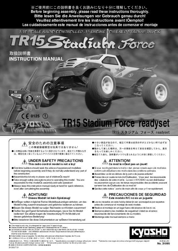 Guide utilisation  KYOSHO TR15 STADIUM FORCE  de la marque KYOSHO