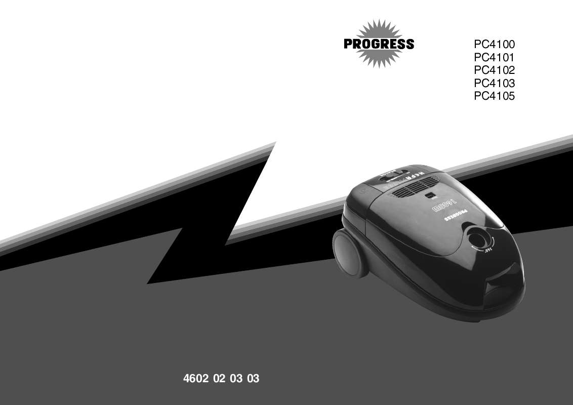 Guide utilisation  PROGRESS PC4100  de la marque PROGRESS
