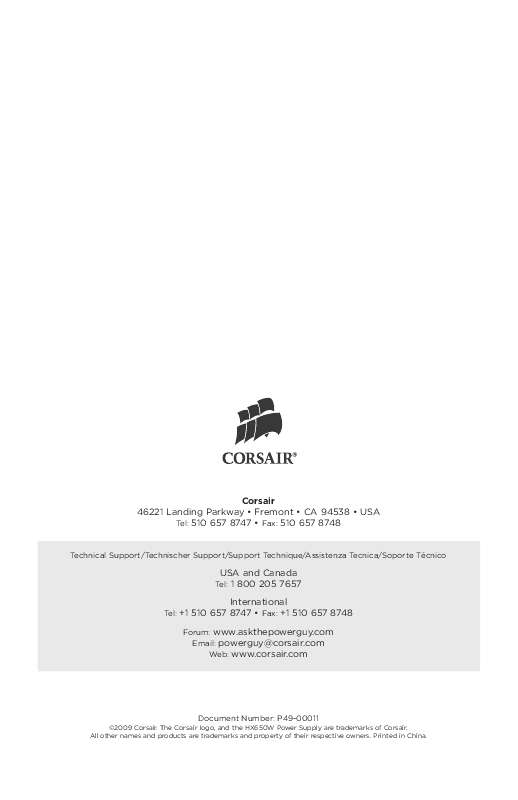 Guide utilisation CORSAIR HX650W  de la marque CORSAIR
