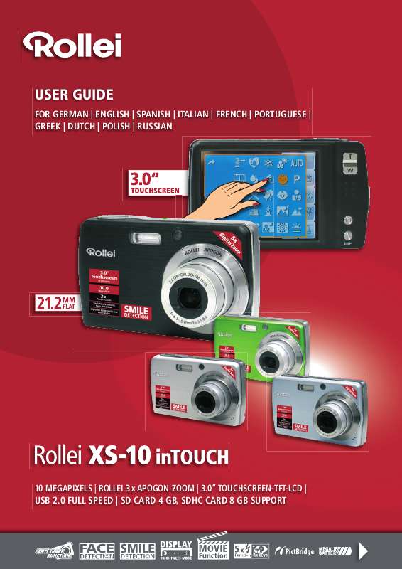Guide utilisation  ROLLEI XS-10 INTOUCH  de la marque ROLLEI