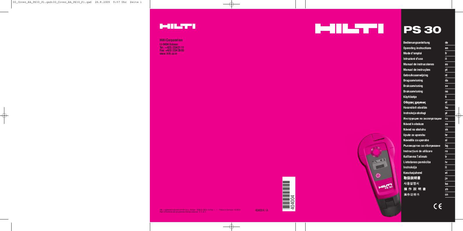 Guide utilisation HILTI PS 30  de la marque HILTI