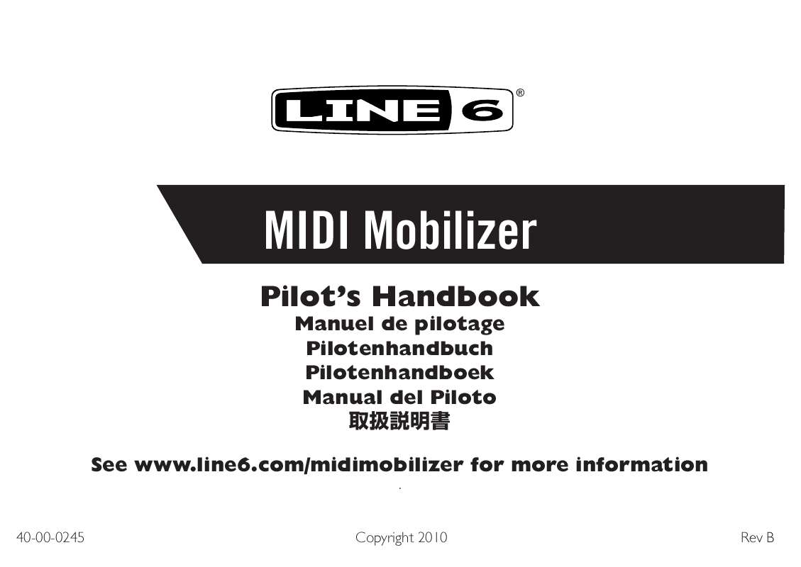 Guide utilisation LINE 6 MIDI MOBILIZER  de la marque LINE 6