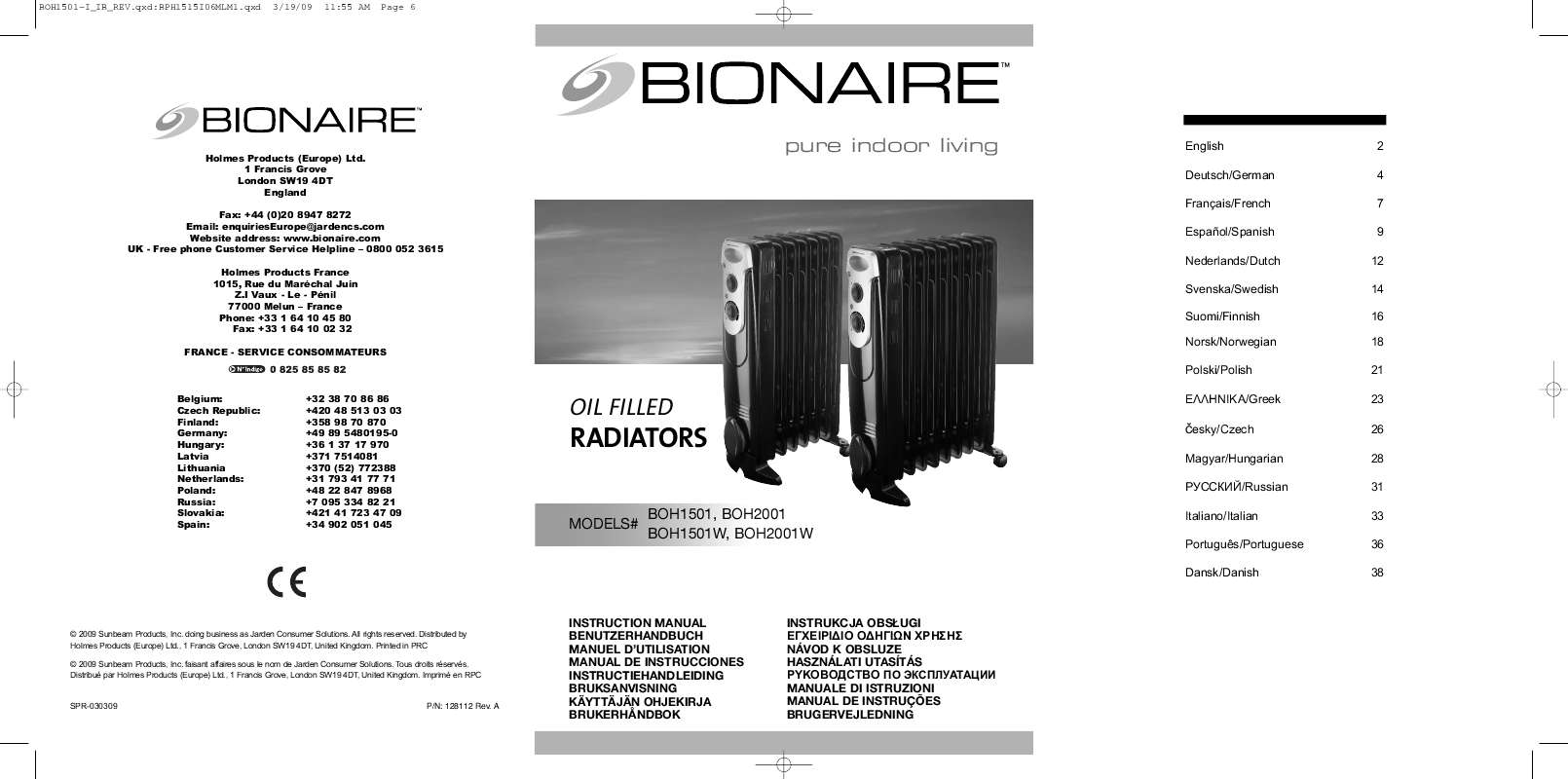 Guide utilisation BIONAIRE BOH1501  de la marque BIONAIRE
