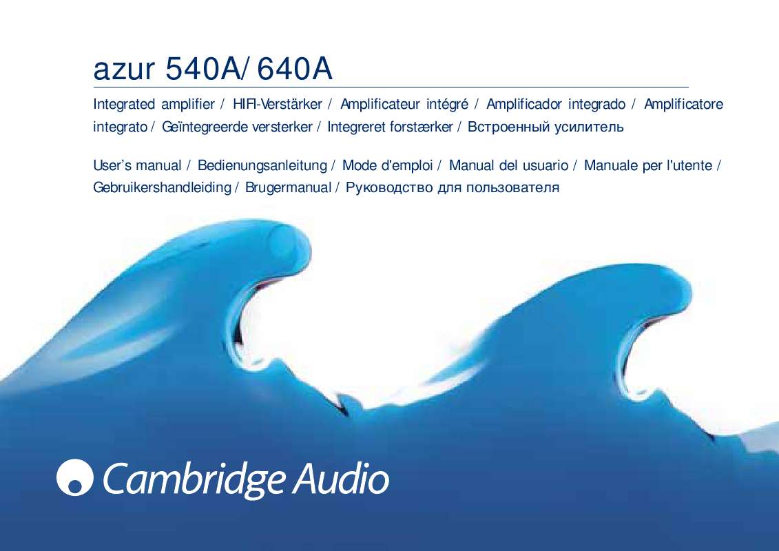 Guide utilisation CAMBRIDGE AUDIO AZUR 540A  de la marque CAMBRIDGE AUDIO