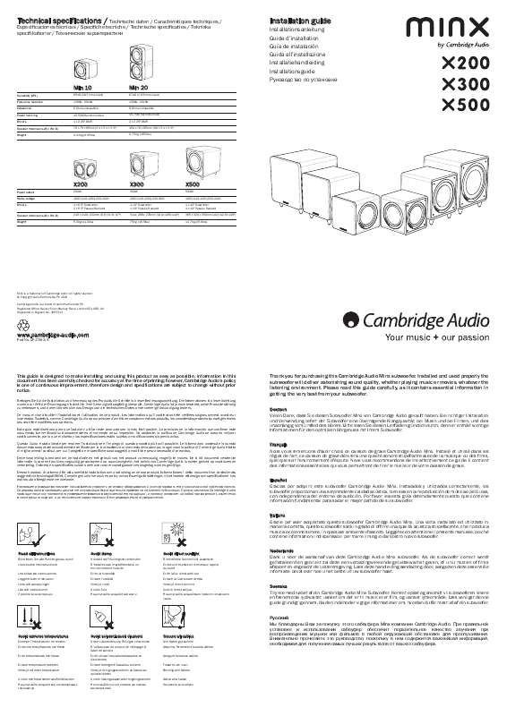 Guide utilisation CAMBRIDGE AUDIO X200  de la marque CAMBRIDGE AUDIO