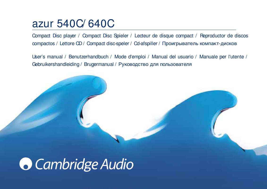 Guide utilisation CAMBRIDGE AUDIO AZUR 540C  de la marque CAMBRIDGE AUDIO
