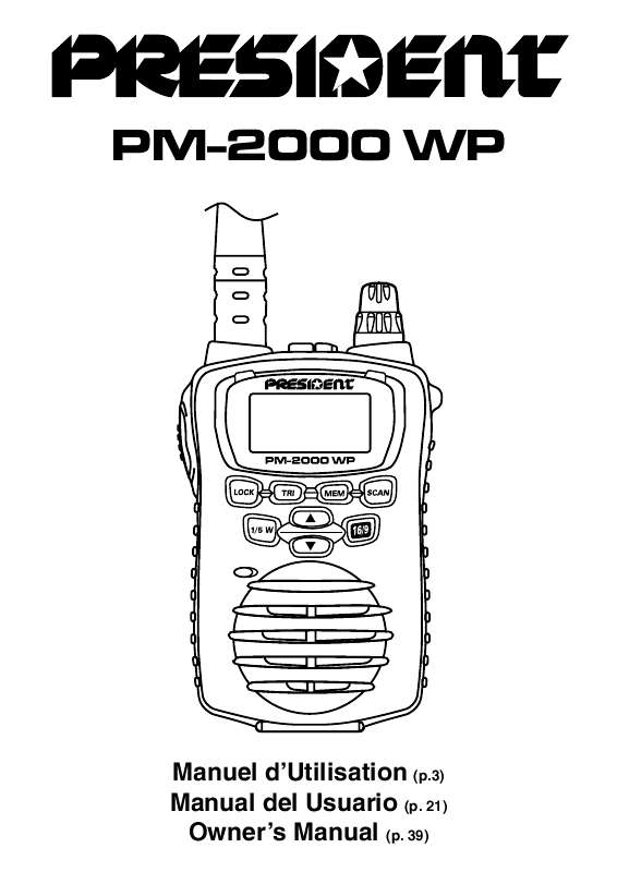 Guide utilisation  PRESIDENT PM-2000 WP  de la marque PRESIDENT
