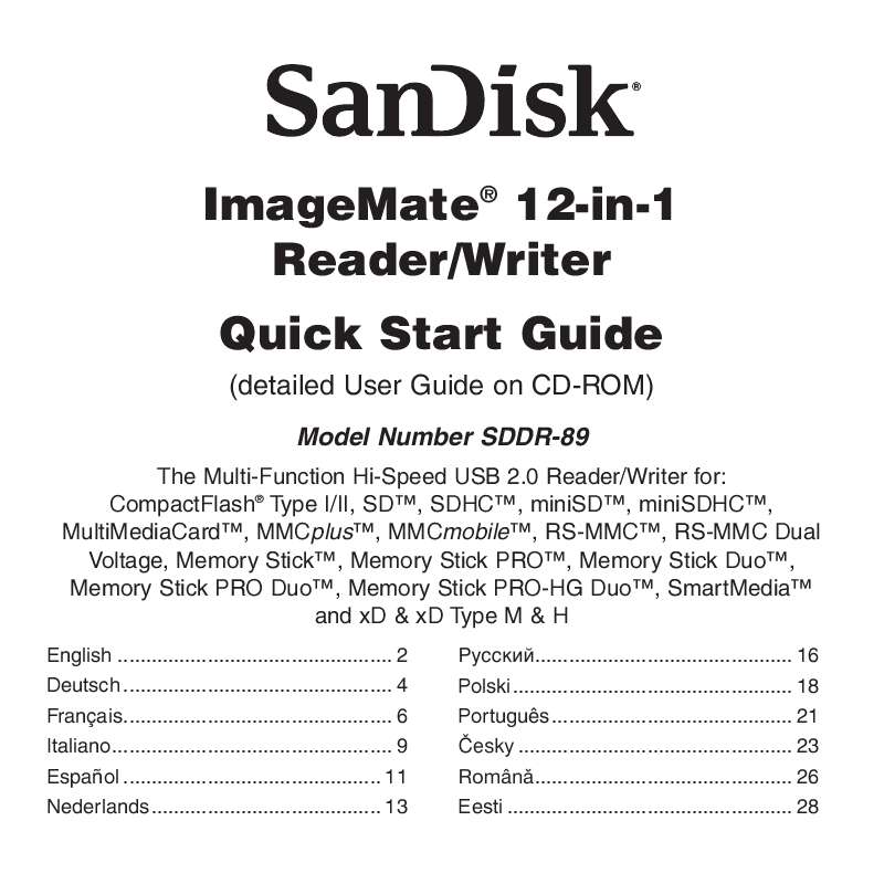 Guide utilisation  SANDISK IMAGEMATE 12 IN 1  de la marque SANDISK
