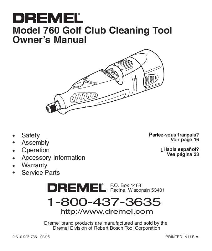 Guide utilisation DREMEL 760  de la marque DREMEL