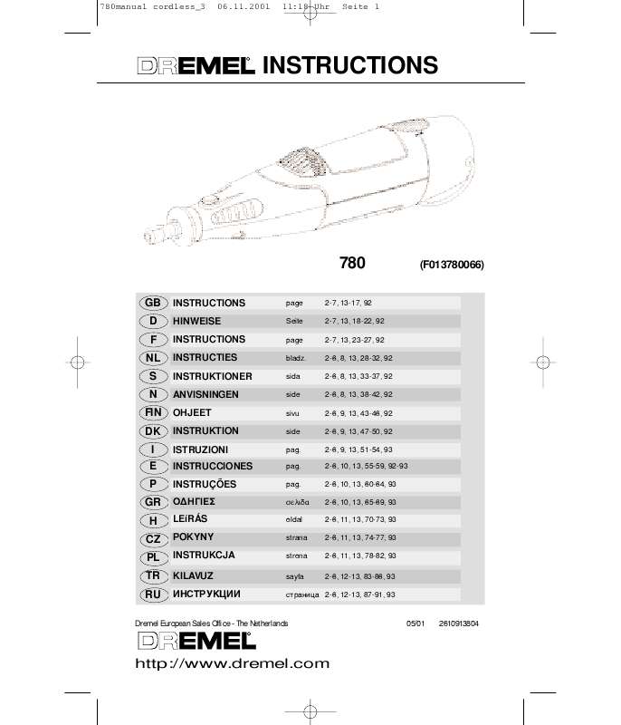 Guide utilisation DREMEL 780 CORDLESS  de la marque DREMEL
