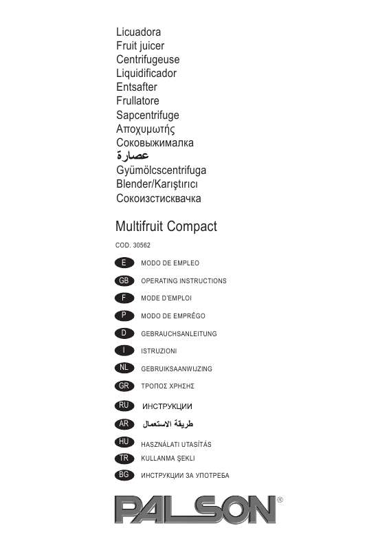 Guide utilisation  PALSON MULTIFRUIT COMPACT  de la marque PALSON