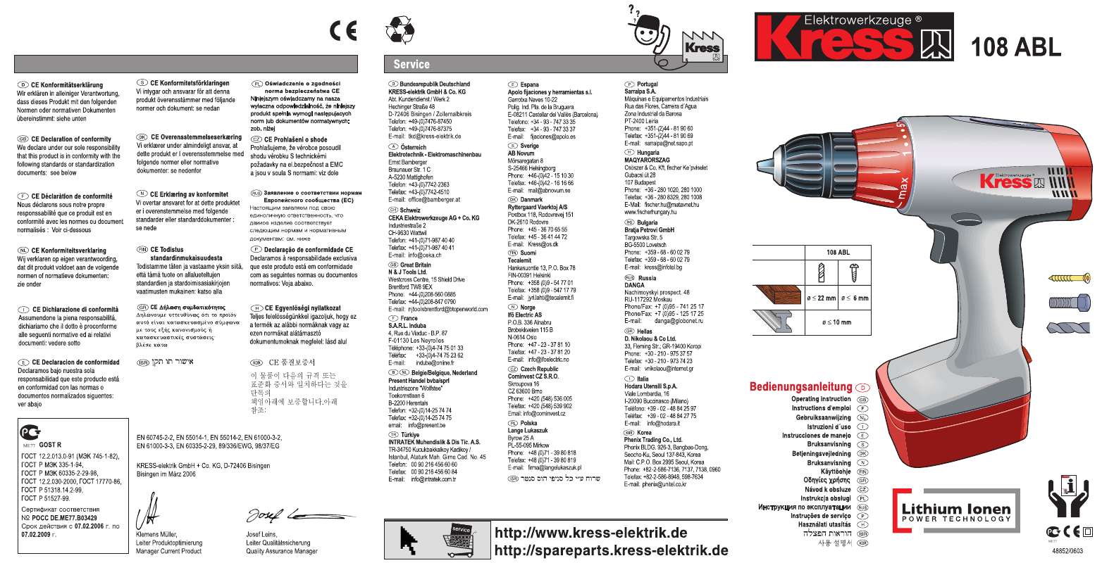 Guide utilisation KRESS 108 ABL SET  de la marque KRESS