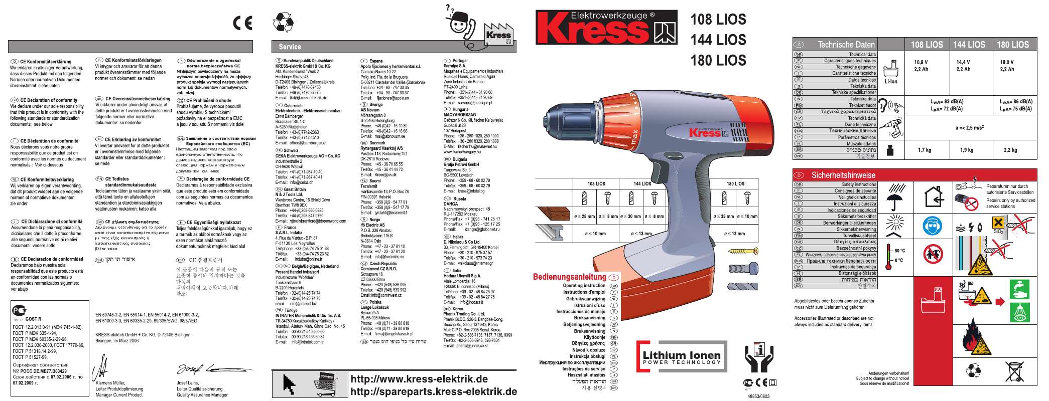Guide utilisation KRESS 108 LIOS SET  de la marque KRESS