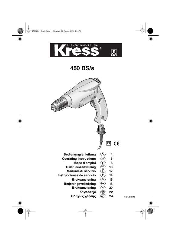 Guide utilisation KRESS 450 BS  de la marque KRESS