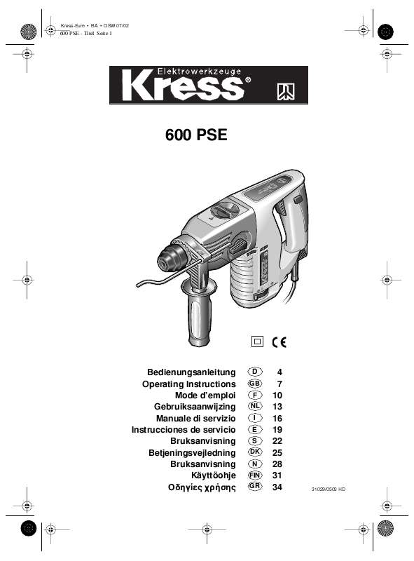 Guide utilisation KRESS 600 PSE  de la marque KRESS