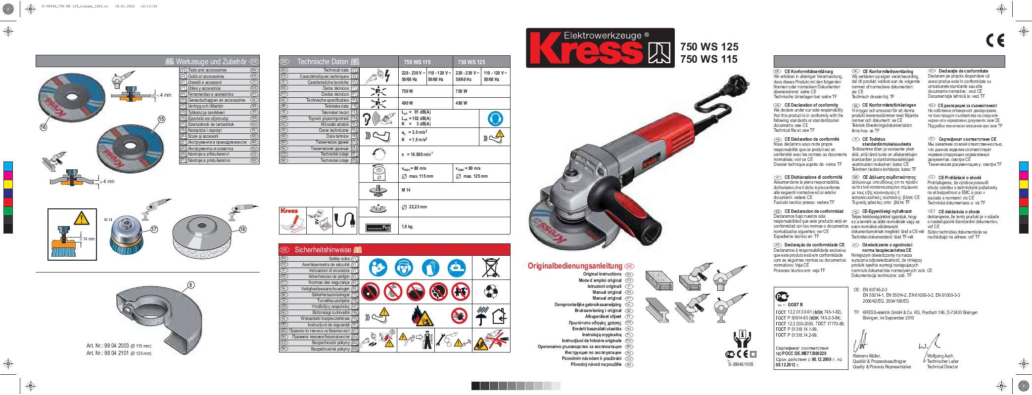Guide utilisation KRESS 750 WS 115  de la marque KRESS