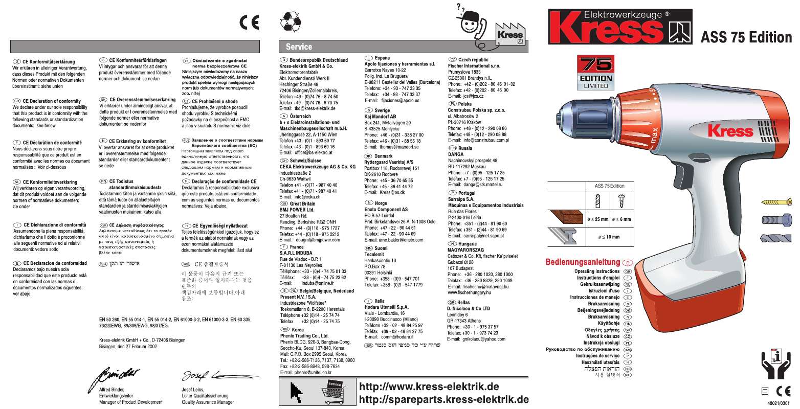Guide utilisation KRESS ASS 75 EDITION  de la marque KRESS