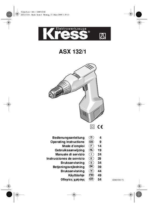Guide utilisation KRESS ASX 132-1  de la marque KRESS
