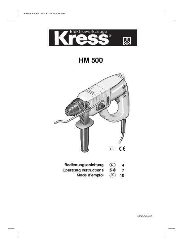 Guide utilisation KRESS HM 500  de la marque KRESS
