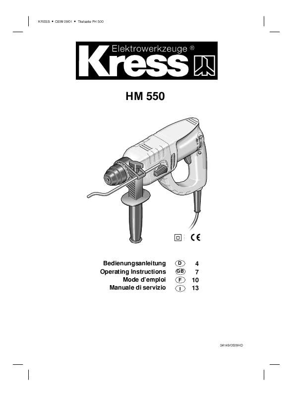 Guide utilisation KRESS HM 550  de la marque KRESS