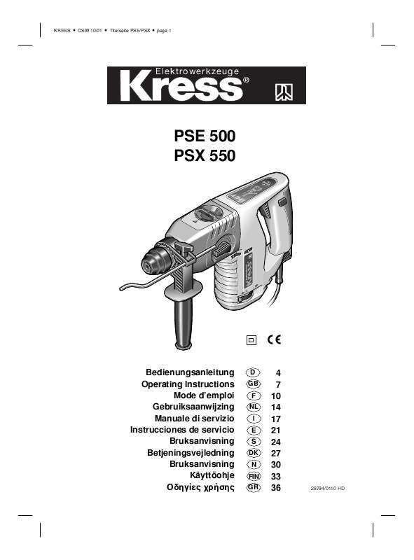 Guide utilisation KRESS PSE 500  de la marque KRESS