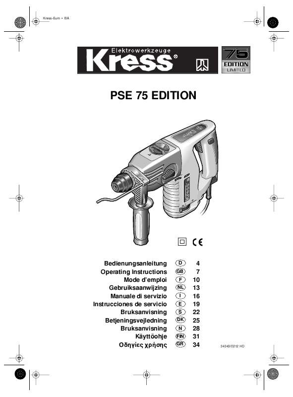 Guide utilisation KRESS PSE 75 EDITION  de la marque KRESS