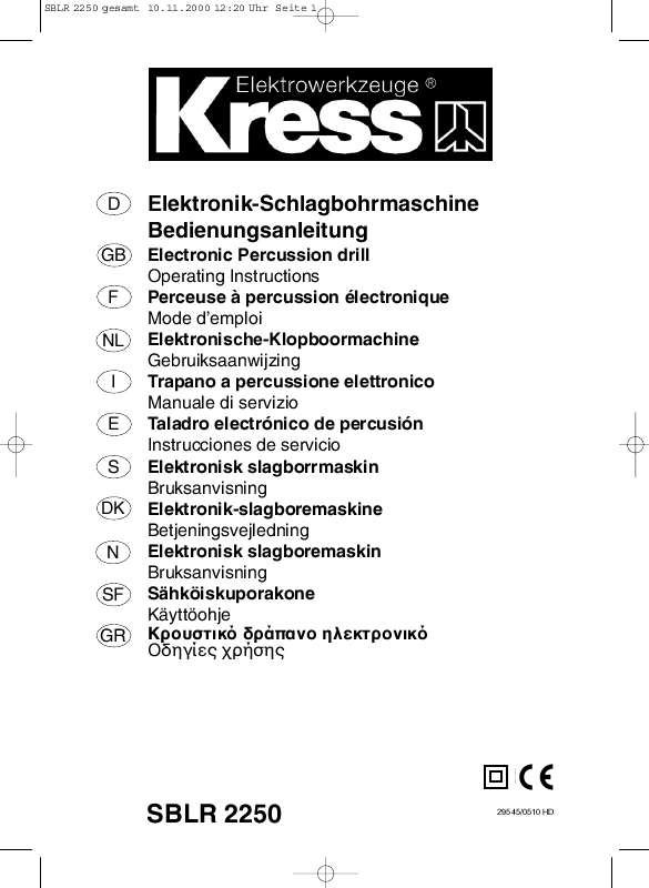 Guide utilisation KRESS SBLR 2250  de la marque KRESS