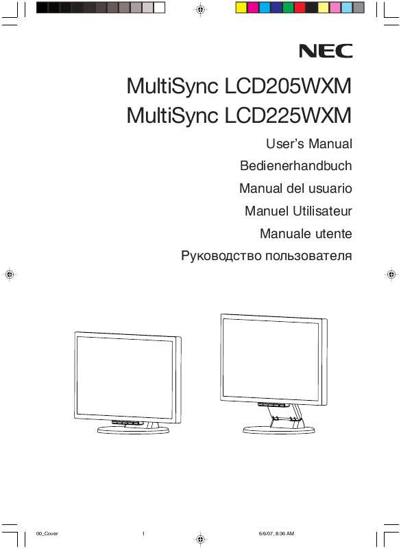 Guide utilisation  NEC LCD205WXM  de la marque NEC