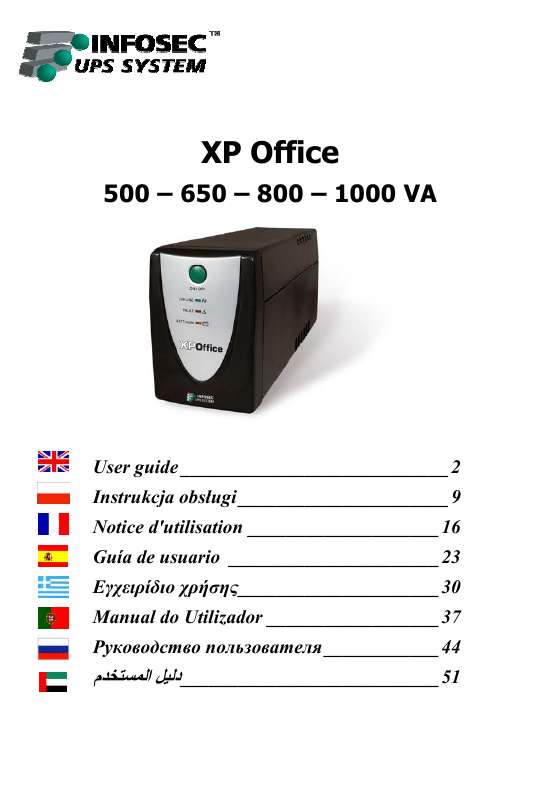 Guide utilisation  INFOSEC XP OFFICE 1000 VA  de la marque INFOSEC
