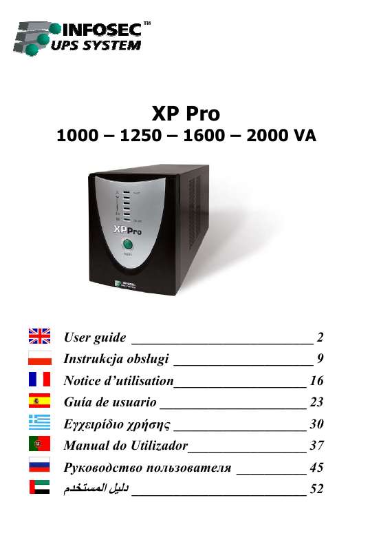 Guide utilisation  INFOSEC XP PRO 1000 VA  de la marque INFOSEC