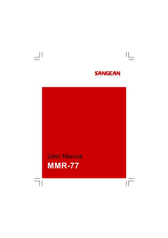 Guide utilisation  SANGEAN MMR-77  de la marque SANGEAN