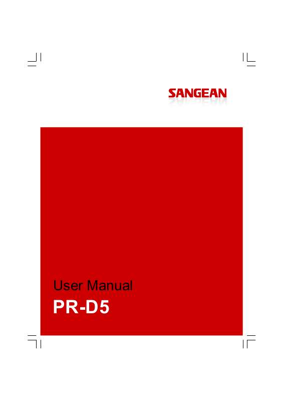 Guide utilisation  SANGEAN PR-D5  de la marque SANGEAN