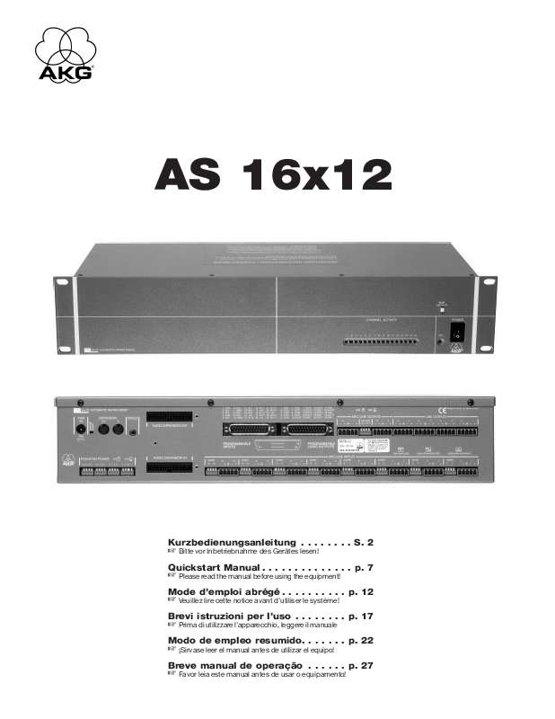 Guide utilisation  AKG AS 16X12  de la marque AKG