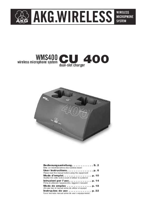 Guide utilisation  AKG CU 400  de la marque AKG
