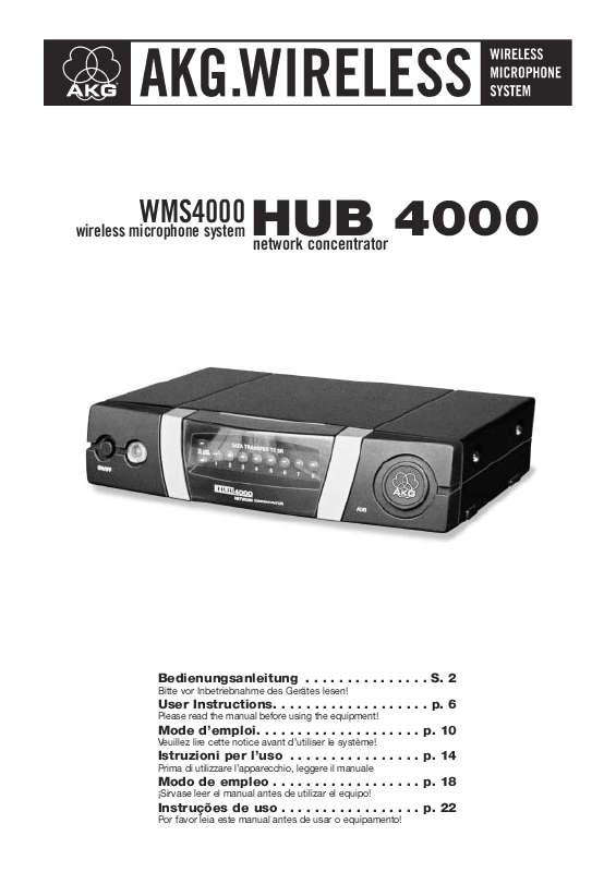 Guide utilisation  AKG HUB 4000  de la marque AKG