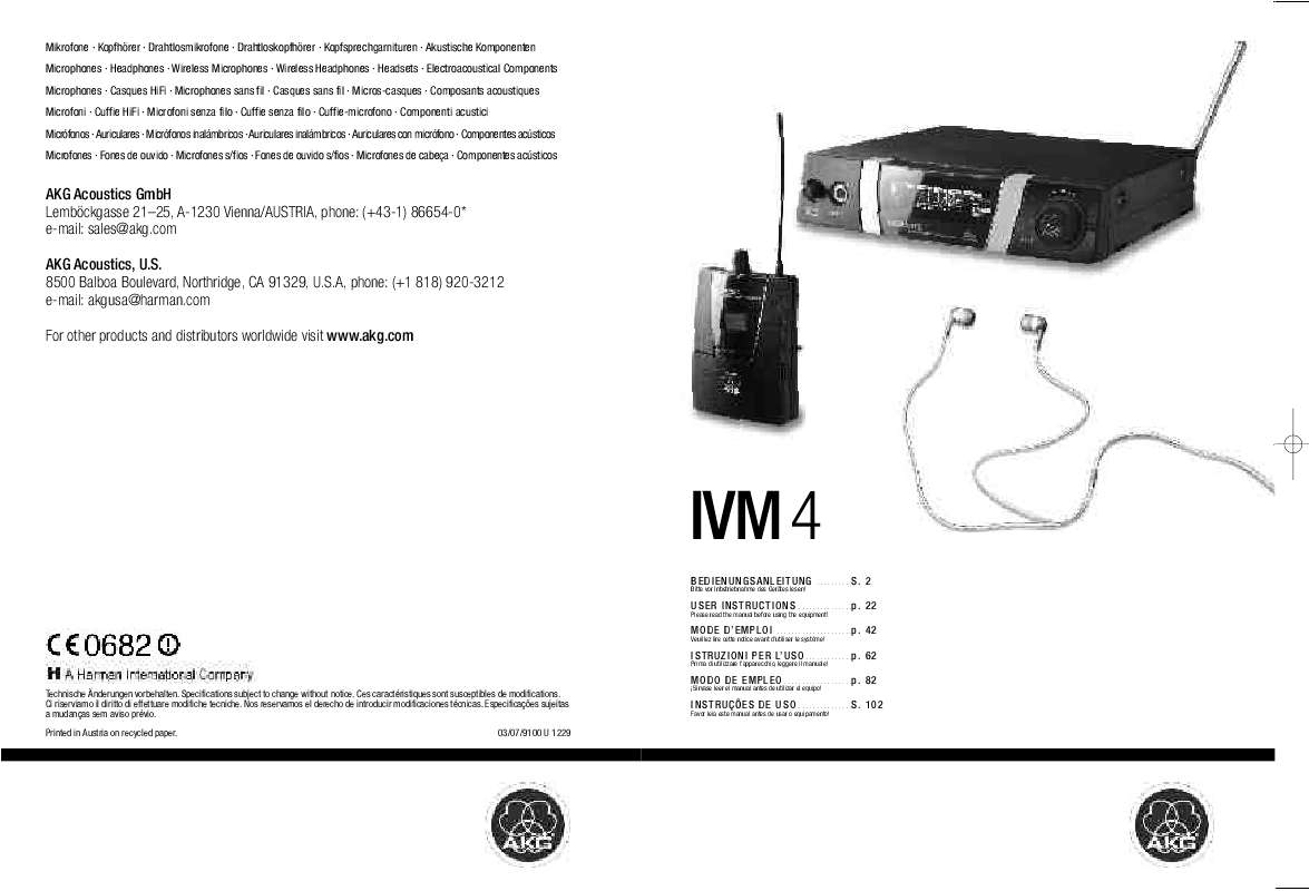 Guide utilisation  AKG IVM 4  de la marque AKG