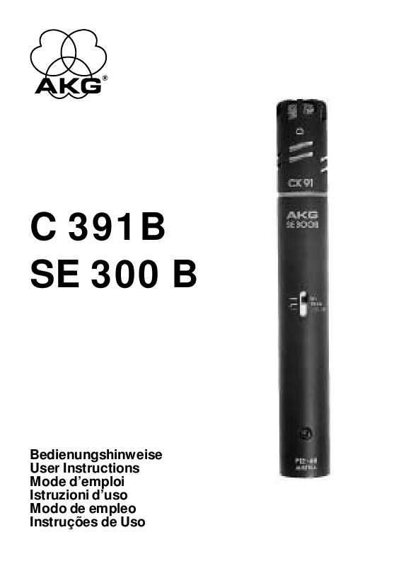 Guide utilisation  AKG SE 300 B  de la marque AKG