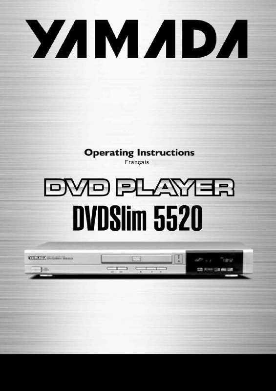 Guide utilisation  YAMADA DVDSLIM-5520  de la marque YAMADA