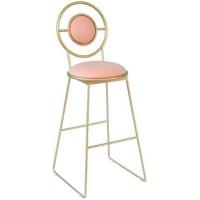 Notice LAZER TABOURET OZ Mobilier