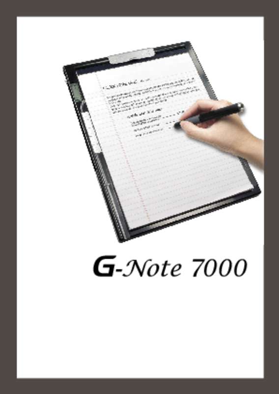 Guide utilisation  GENIUS G-NOTE 7000  de la marque GENIUS